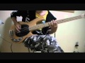 MONGOL800のDon't Worry Be Happyをベースで弾 ...