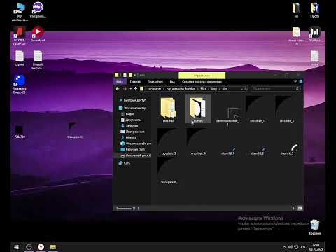 как поставить прицел на ак альфа некст рп за 1 минуту