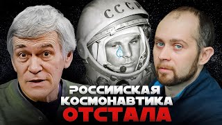 "АНГАРА" /«ЛУНА-26» / ЯДЕРНЫЙ БУКСИР «ЗЕВС». Сурдин и Хохлов