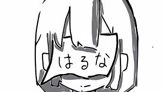 - ボカロP対談