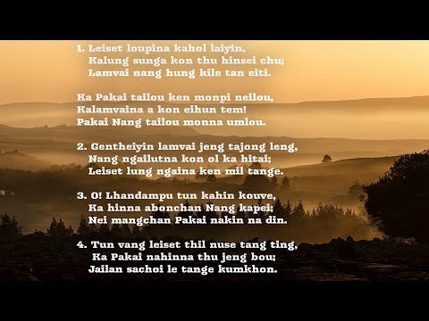 Lathah No. 312 - Leiset Loupina Kahol Laiyin