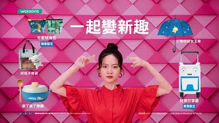 [閒聊] 電視廣告