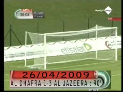 Kader Coubadja Touré - 2008/2009 - Al Dhafra SC