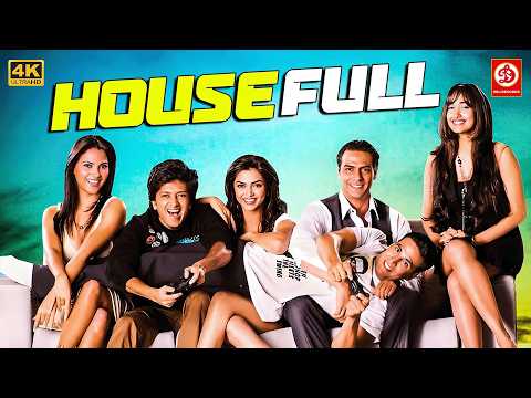 HOUSEFULL |  Movie | Akshay Kumar |  Deepika Padukone | Ritesh Deshmukh | Best  Hindi Comedy Film