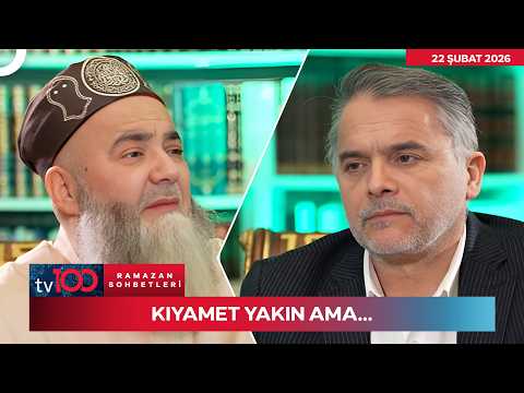 Cübbeli Ahmet Hoca'dan Kıyamet Yorumu l Ramazan Sohbetleri | Ahmet Mahmut Ünlü l 1.Bölüm