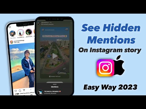 Hidden mention kaise dekhe 2023 | How To See Hidden Mention Instagram Story #iosemojis #iosfonts