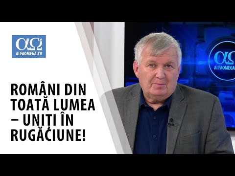 Alpha Omega in sight – September 16, 2025