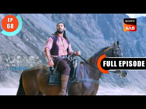 Simsim Ki Gufa - Ali Baba Dastaan-e-Kabul - Ep 68 - Full Episode - 8 Nov 2022