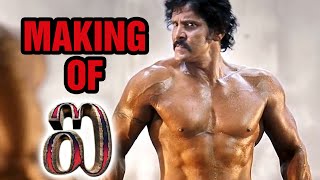 I Movie Making  Shankar  Vikram  Amy Jackson  AR R