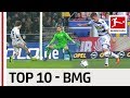 Top 10 Goals - Borussia Mönchengladbach - 2016/17 Season