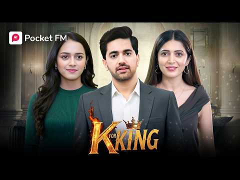क्या मैं इस मुश्किल Challenge को जीत पाऊंगा? | K for King | Pocket FM