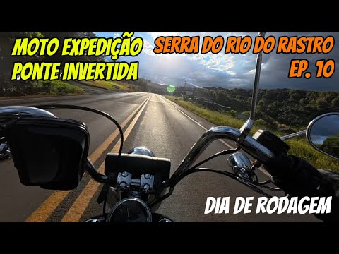 CÉU AZUL ENTRE NUVENS, CHUVA E MUITA ESTRADA ATÉ PONTE SERRADA-SC