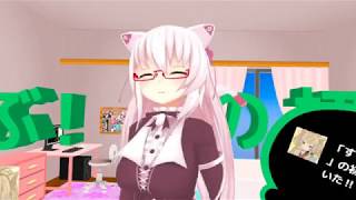 すずやんらいぶ！＃１