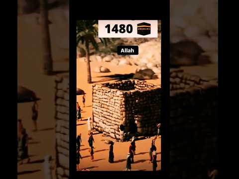 Makkah old and new pic || #makkah #madina #islamicstatus #viral