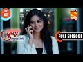 Pushpa A Good Cook Pushpa Impossible Ep 2 Full Episode 7 June 2022