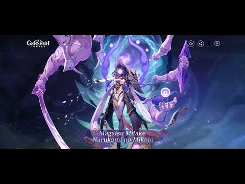 GI Magatsu Mitake Narukami no Mikoto