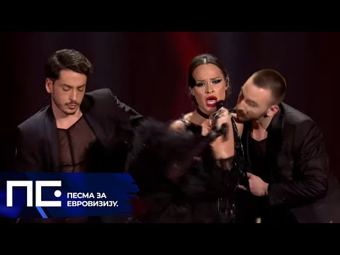 PZE22: Bojana Mašković - Dama / Polufinale 1