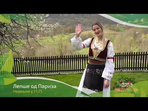Lepše od Pariza ep. 157 01.01.2023. NAJAVA