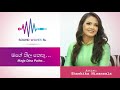 මගේ නීල නෙතු සඟලින් Mage Neela Nethu Sangalin Shashika Nisansala Sin