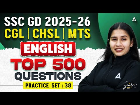 SSC English Practice Set -38 | SSC CGL, CHSL, MTS, GD English Classes 2026 | By Simran Ma'am
