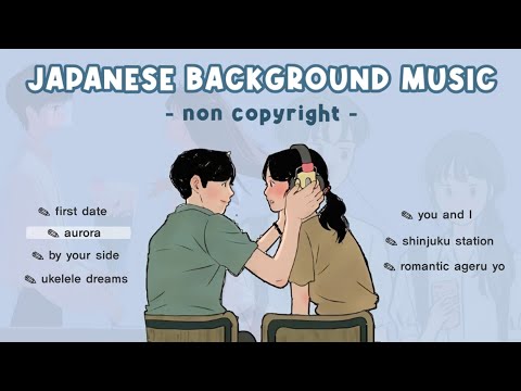 Japanese Background Music / no copyright (aesthetic bgm) 💮🫧