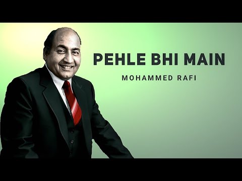 Pehle Bhi Main Mohammed Rafi | Mohammed Rafi Ai Song | Full Song Anshuman #DhunHub