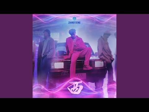 Video thumbnail for 3 Wishes