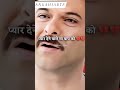 20 Mahine Ki Pyar Ki Khatir Man Baap Ko Dukh Nahi Dena Chahiye Status Status Sapport Subscribe