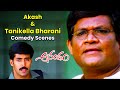 Akash Tanikella Bharani Comedy Scenes Anandam Movie ETV