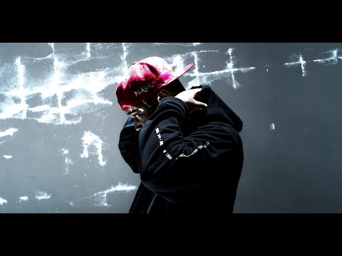 Celly Bucks - Not Involved (Official video)