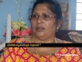 Yahiya's Mother responses |Missing Keralites links with ISIS