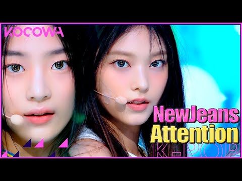 NewJeans - Attention l Music Bank K-Chart Ep 1130 [ENG SUB]