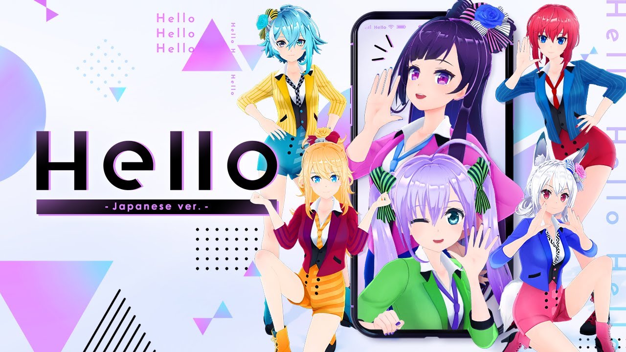 『Hello』/リブドル！【3DMV】