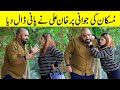 Muskan Ki Jawani Per Khan Ali Ne Pani Daal Diya Best Funny Prank VelleLoogprankster