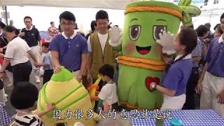 全岛动员入社区 百万好心大招募