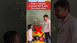 Draw 2 squares to isolate the 9 dots from each other | Innovative Ideas #braintest #braingames #iq
