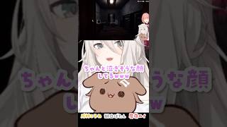 毛玉ころねの可愛い泣き顔【Jumpscare Scare Jump /戌神ころね/獅白ぼたん/鷹嶺ルイ/ホロライブ】