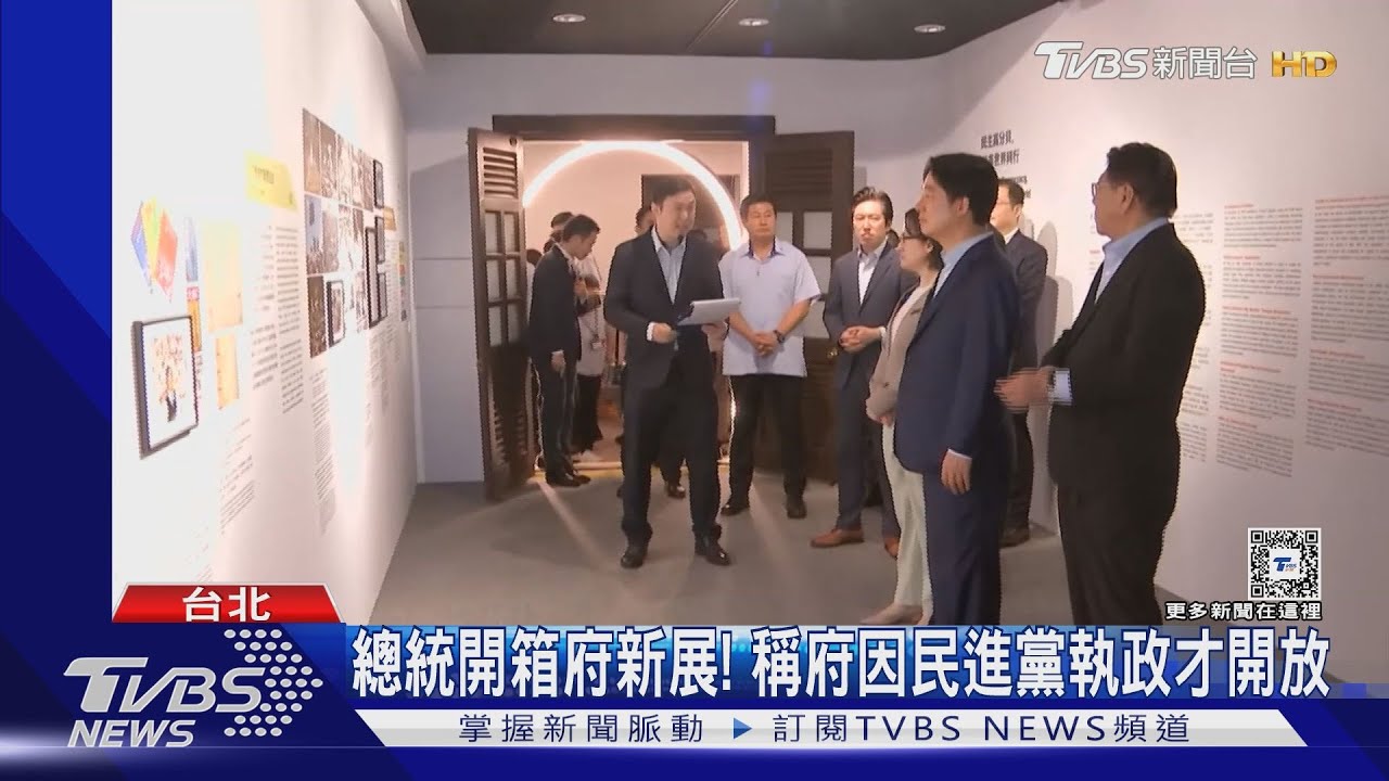 卓拋「總預算案」擬釋憲!朱嗆:污辱大法官