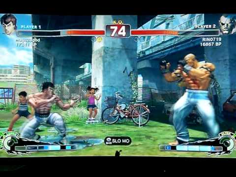 Mago [Fei] vs RINO719 [Sagat] SUPER STREET FIGHTER 4 - Japanese Online Ranked Matches