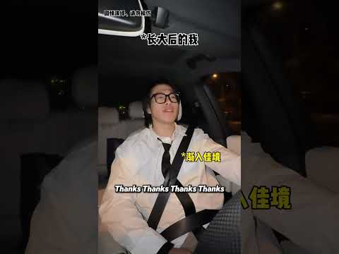 《质疑我爸理解我爸成为我爸》 #再忆张国荣 #与张国荣隔空对唱 #我爸的歌单原来这么好听