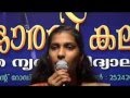 MINNALE MINNALE