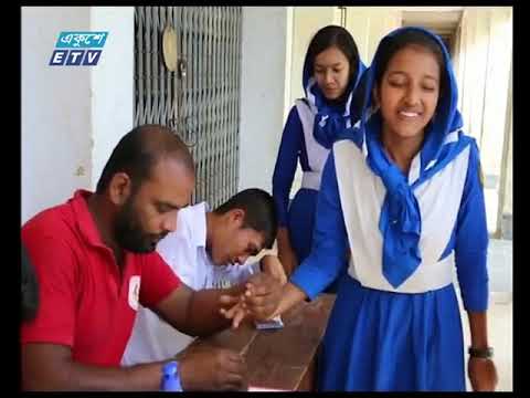 সন্ধ্যা ০৬টার একুশে সংবাদ || ০৪ এপ্রিল ২০১৯