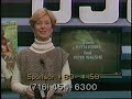 WXXI TV Pledge Break March 1986 Incomplete