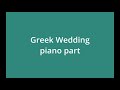 Greek wedding sheet music pdf