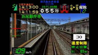 ＃295　　　ライブ