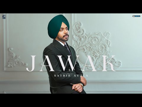 Jawak