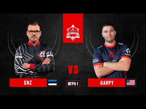 CNZ vs Garpy | BO3 | QPL: Stage 3