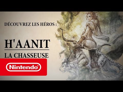 OCTOPATH TRAVELER - H