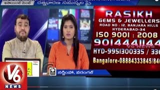 The Power of Gem Stones | Dr. MM Raza | Rasikh Gems & Jewellers | V6 News