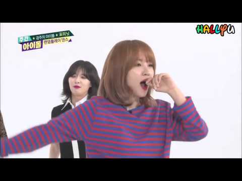 [Thai sub] 140402 Weekly Idol - 4MINUTE Past 1